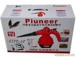 余姚市騰飛日用品廠桑拿足浴設備產(chǎn)品列表與日用品百貨